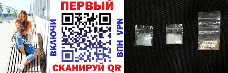 АМФЕТАМИН 98%  ОМГ ОМГ как войти  Заинск 