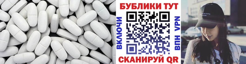 маркетплейс официальный сайт  Заинск  ЭКСТАЗИ бентли  kraken онион 