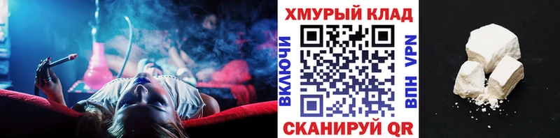 ГЕРОИН Heroin  магазин    Заинск 
