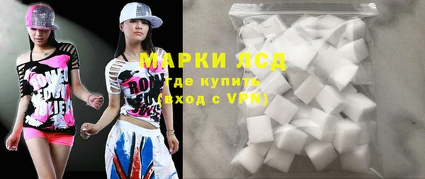 таблы Алзамай