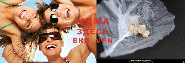 амфетамин Алексеевка