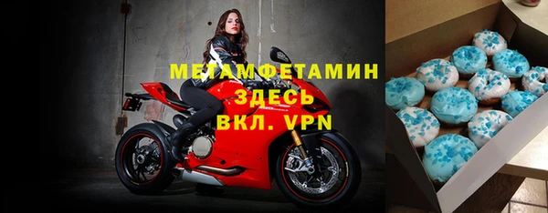 таблы Алзамай