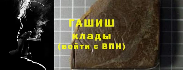 соль курить ск Тобольск