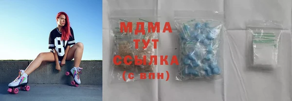 меф Тихорецк