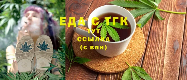 ешки Тихвин
