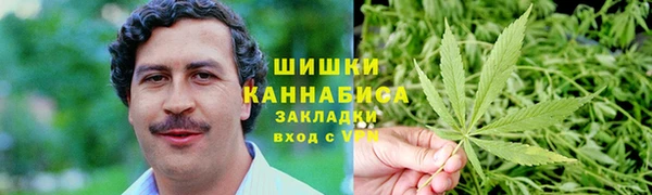 таблы Алзамай