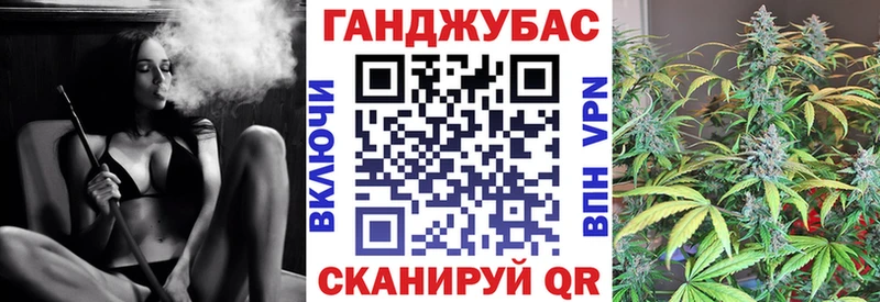 Каннабис гибрид  купить  цена  Заинск 